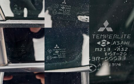 Mitsubishi Lancer IX, 2007 год, 25 фотография