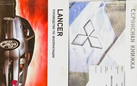 Mitsubishi Lancer IX, 2007 год, 38 фотография