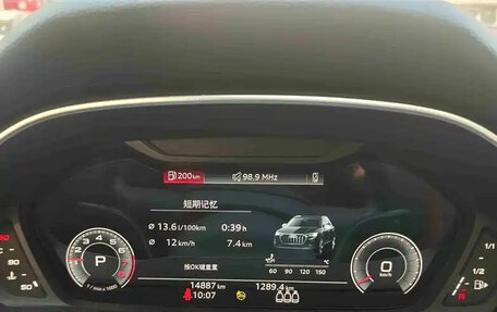 Audi Q3, 2023 год, 2 300 017 рублей, 7 фотография