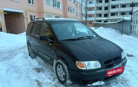 Hyundai Trajet I рестайлинг, 2002 год, 365 000 рублей, 2 фотография