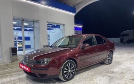 Ford Mondeo III, 2004 год, 345 000 рублей, 4 фотография