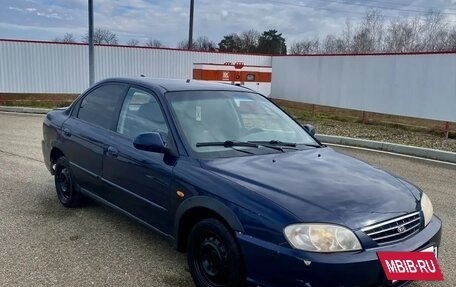 KIA Spectra II (LD), 2007 год, 2 фотография