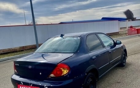 KIA Spectra II (LD), 2007 год, 4 фотография