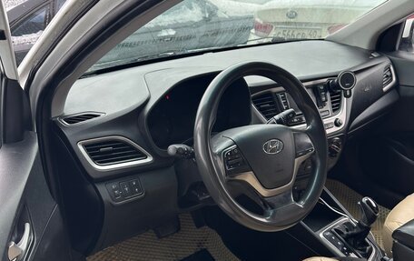 Hyundai Solaris II рестайлинг, 2017 год, 720 000 рублей, 8 фотография