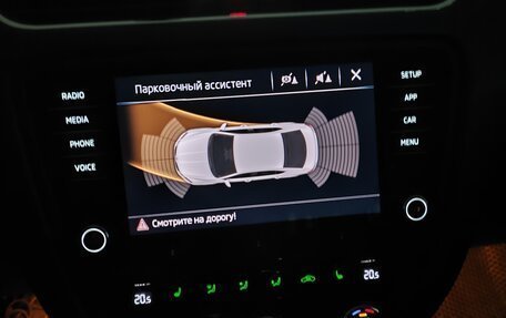 Skoda Octavia, 2018 год, 2 100 000 рублей, 11 фотография