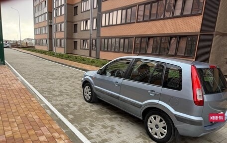 Ford Fusion I, 2008 год, 460 000 рублей, 5 фотография