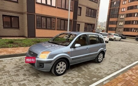 Ford Fusion I, 2008 год, 460 000 рублей, 4 фотография