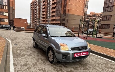 Ford Fusion I, 2008 год, 460 000 рублей, 2 фотография