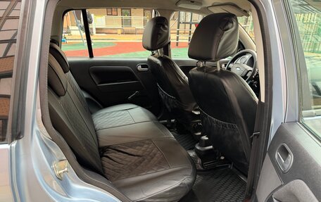 Ford Fusion I, 2008 год, 460 000 рублей, 20 фотография