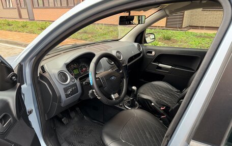 Ford Fusion I, 2008 год, 460 000 рублей, 19 фотография