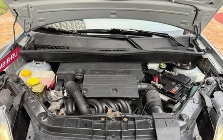 Ford Fusion I, 2008 год, 460 000 рублей, 14 фотография