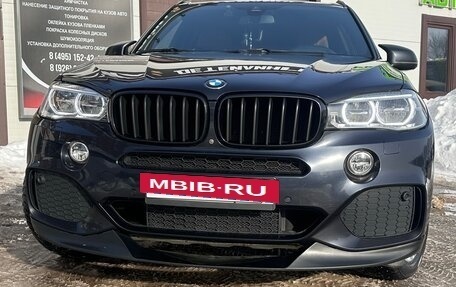 BMW X5, 2017 год, 4 700 000 рублей, 2 фотография