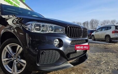 BMW X5, 2017 год, 4 700 000 рублей, 10 фотография