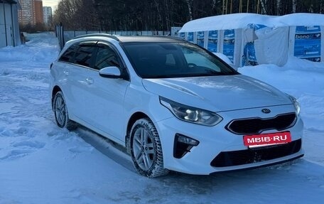 KIA cee'd III, 2019 год, 1 780 000 рублей, 5 фотография