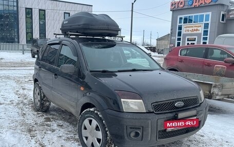 Ford Fusion I, 2008 год, 330 000 рублей, 4 фотография