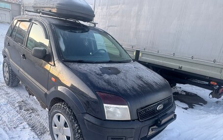 Ford Fusion I, 2008 год, 330 000 рублей, 10 фотография