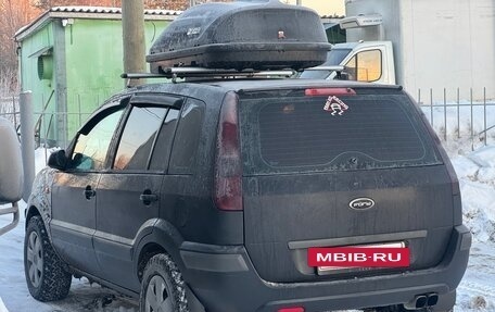 Ford Fusion I, 2008 год, 330 000 рублей, 9 фотография