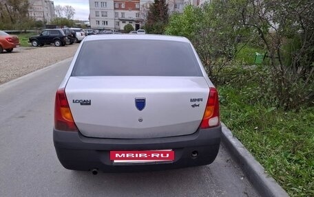 Dacia Logan I, 2006 год, 230 000 рублей, 2 фотография