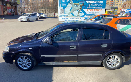 Opel Astra G, 2003 год, 370 000 рублей, 7 фотография