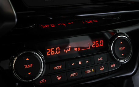 Mitsubishi Eclipse Cross, 2019 год, 2 450 000 рублей, 18 фотография