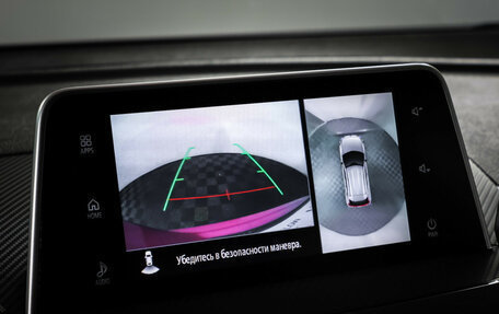 Mitsubishi Eclipse Cross, 2019 год, 2 450 000 рублей, 17 фотография