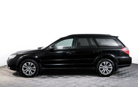 Subaru Outback III, 2007 год, 1 139 000 рублей, 7 фотография