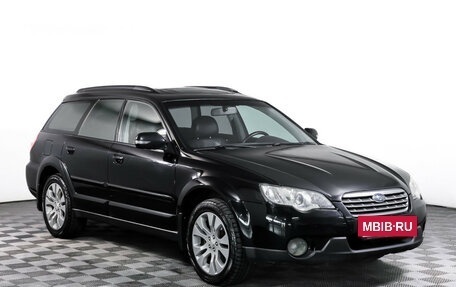 Subaru Outback III, 2007 год, 1 139 000 рублей, 3 фотография