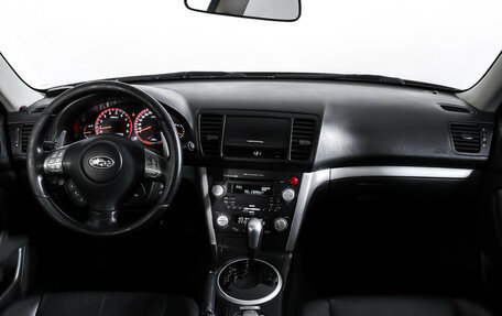 Subaru Outback III, 2007 год, 1 139 000 рублей, 10 фотография