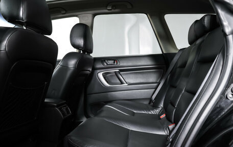 Subaru Outback III, 2007 год, 1 139 000 рублей, 9 фотография