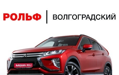 Mitsubishi Eclipse Cross, 2019 год, 2 450 000 рублей, 28 фотография