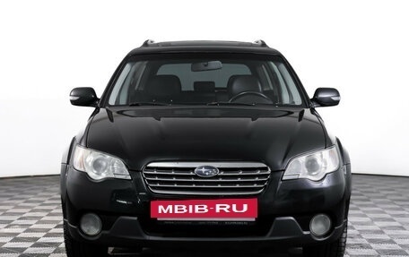 Subaru Outback III, 2007 год, 1 139 000 рублей, 2 фотография