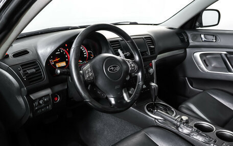 Subaru Outback III, 2007 год, 1 139 000 рублей, 12 фотография