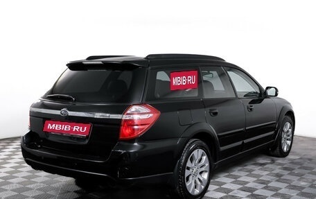 Subaru Outback III, 2007 год, 1 139 000 рублей, 5 фотография