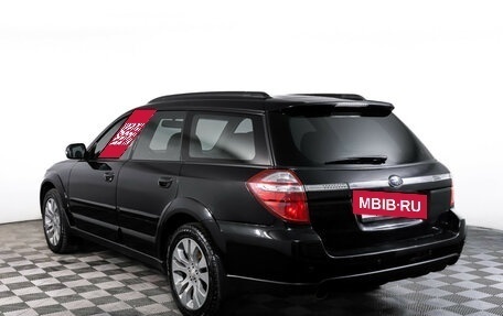 Subaru Outback III, 2007 год, 1 139 000 рублей, 6 фотография