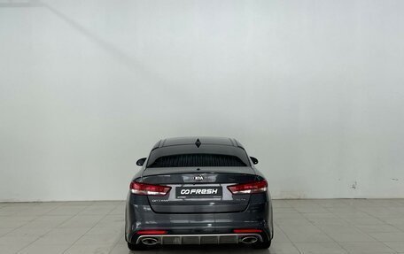 KIA Optima IV, 2017 год, 1 890 000 рублей, 6 фотография