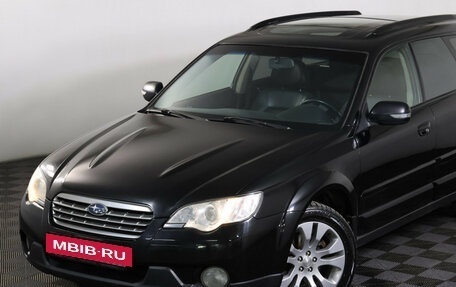 Subaru Outback III, 2007 год, 1 139 000 рублей, 21 фотография