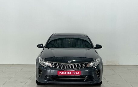 KIA Optima IV, 2017 год, 1 890 000 рублей, 2 фотография