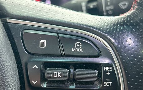 KIA Optima IV, 2017 год, 1 890 000 рублей, 26 фотография