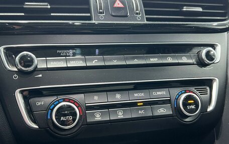 KIA Optima IV, 2017 год, 1 890 000 рублей, 30 фотография