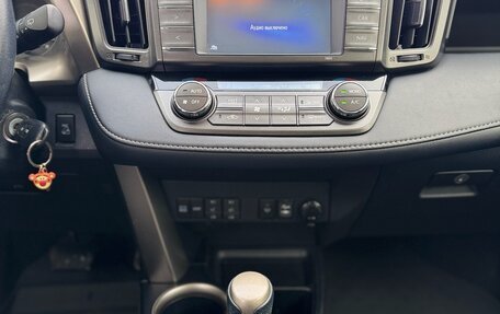 Toyota RAV4, 2014 год, 2 190 000 рублей, 11 фотография