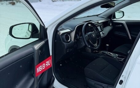 Toyota RAV4, 2014 год, 2 190 000 рублей, 9 фотография