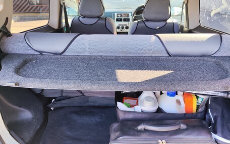 Daihatsu Mira VI, 2005 год, 346 000 рублей, 15 фотография