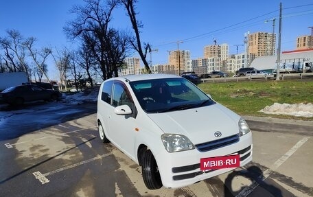 Daihatsu Mira VI, 2005 год, 346 000 рублей, 7 фотография