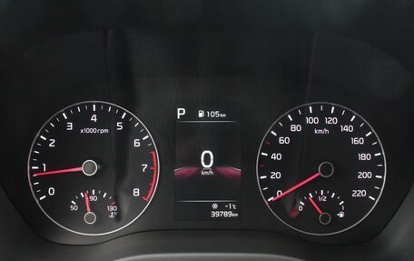 KIA Rio IV, 2021 год, 2 050 000 рублей, 8 фотография