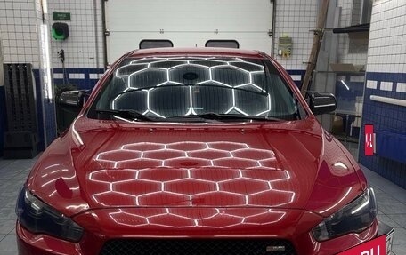 Mitsubishi Lancer IX, 2007 год, 870 000 рублей, 3 фотография