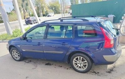Renault Megane II, 2006 год, 240 000 рублей, 1 фотография