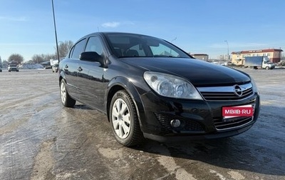 Opel Astra H, 2008 год, 475 000 рублей, 1 фотография