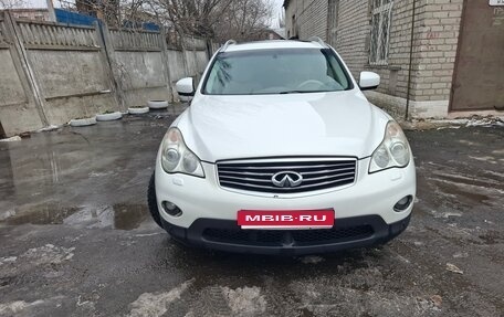 Infiniti EX, 2008 год, 1 500 000 рублей, 1 фотография