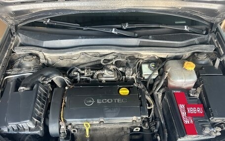 Opel Astra H, 2010 год, 530 000 рублей, 1 фотография