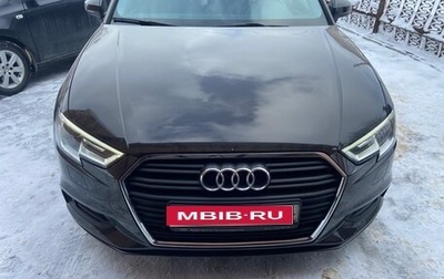 Audi A3, 2017 год, 1 899 999 рублей, 1 фотография